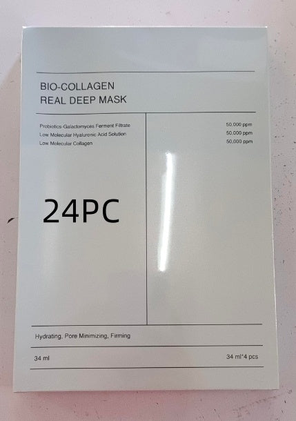 Deep Collagen Overnight Mask The Real Collagen Facial Sheet Masks With Low Molecular Weight Collagen For Elasticity Firming